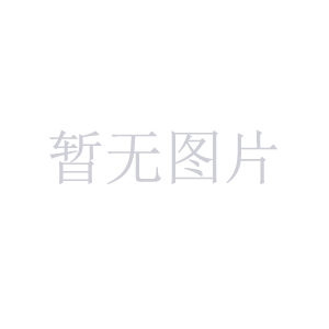 重庆专业空气能销售安装  重庆地暖工程公司  重庆酒店暖水工程